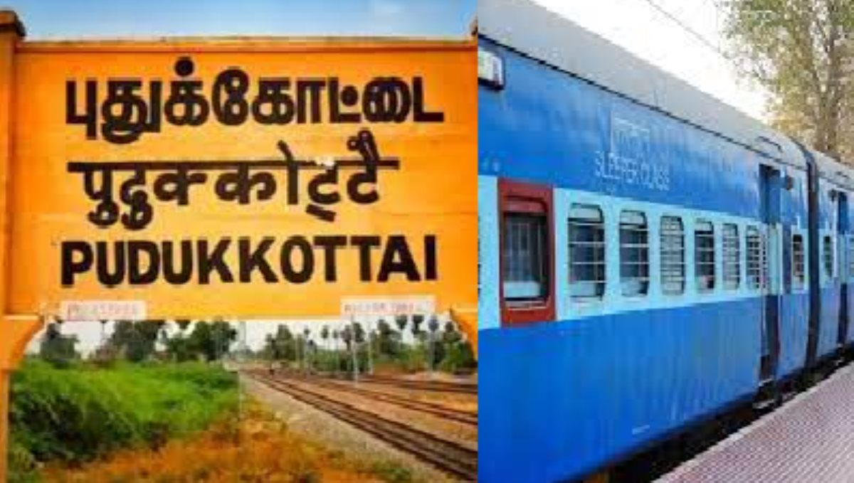 special train for rameswaram to thiruppathi