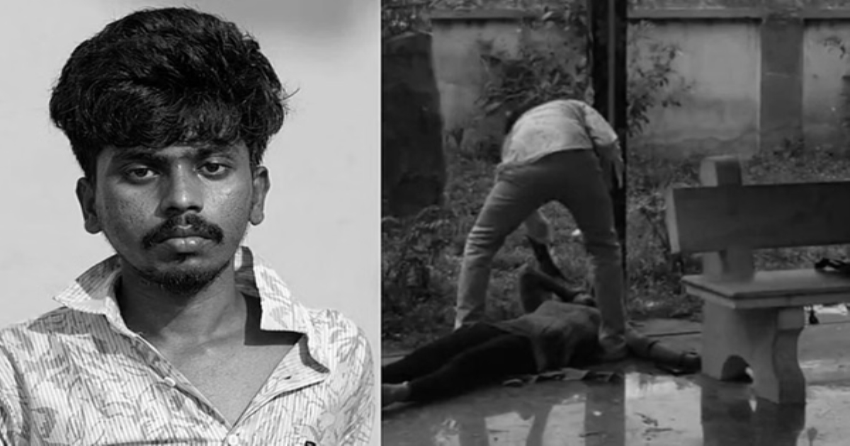 Trichy Horror: Youth Attempts to Kill Girlfriend After Heated Argument Over Car and Bike Question