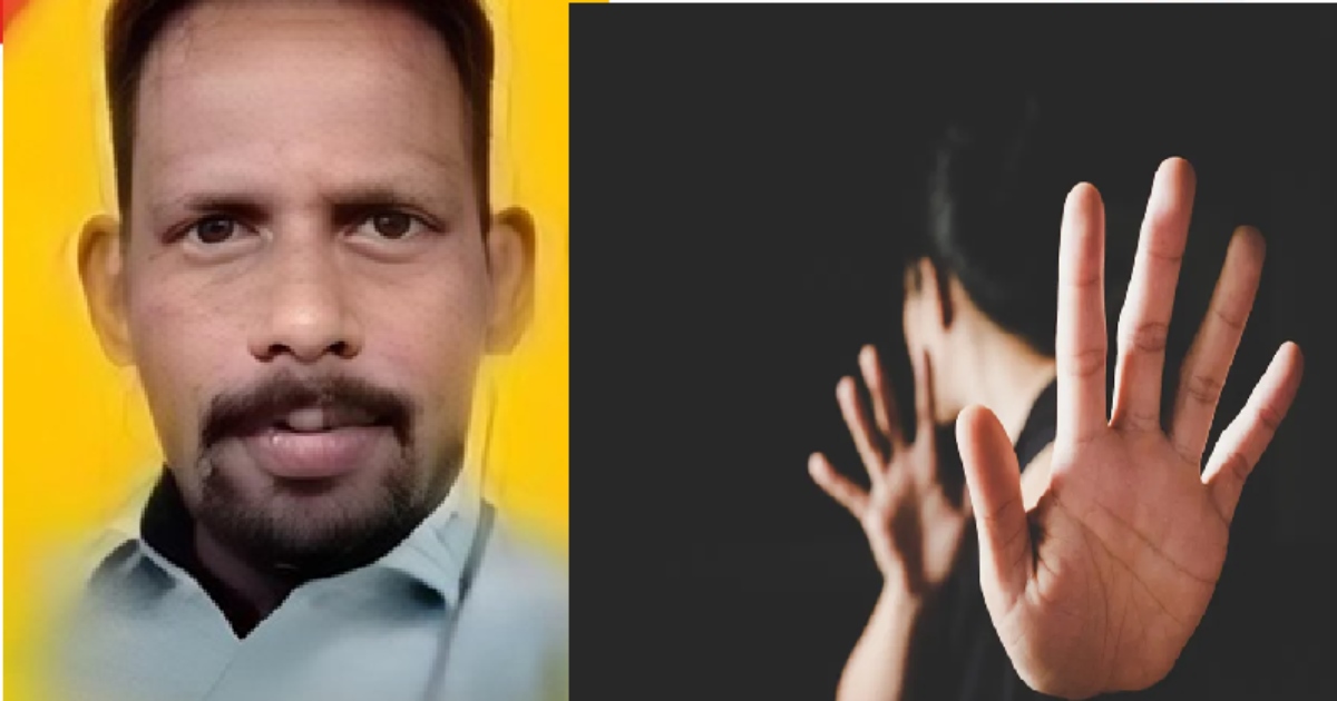 Dharmapuri TVK Party Member Arrested Pocso 02 March 2025