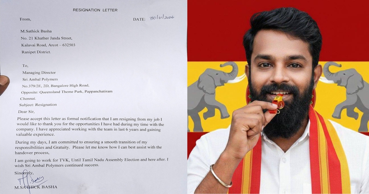 Man Quits 6 Year Job to Work for Vijay’s Tamilaga Vettri Kazhagam Resignation Letter Goes Viral