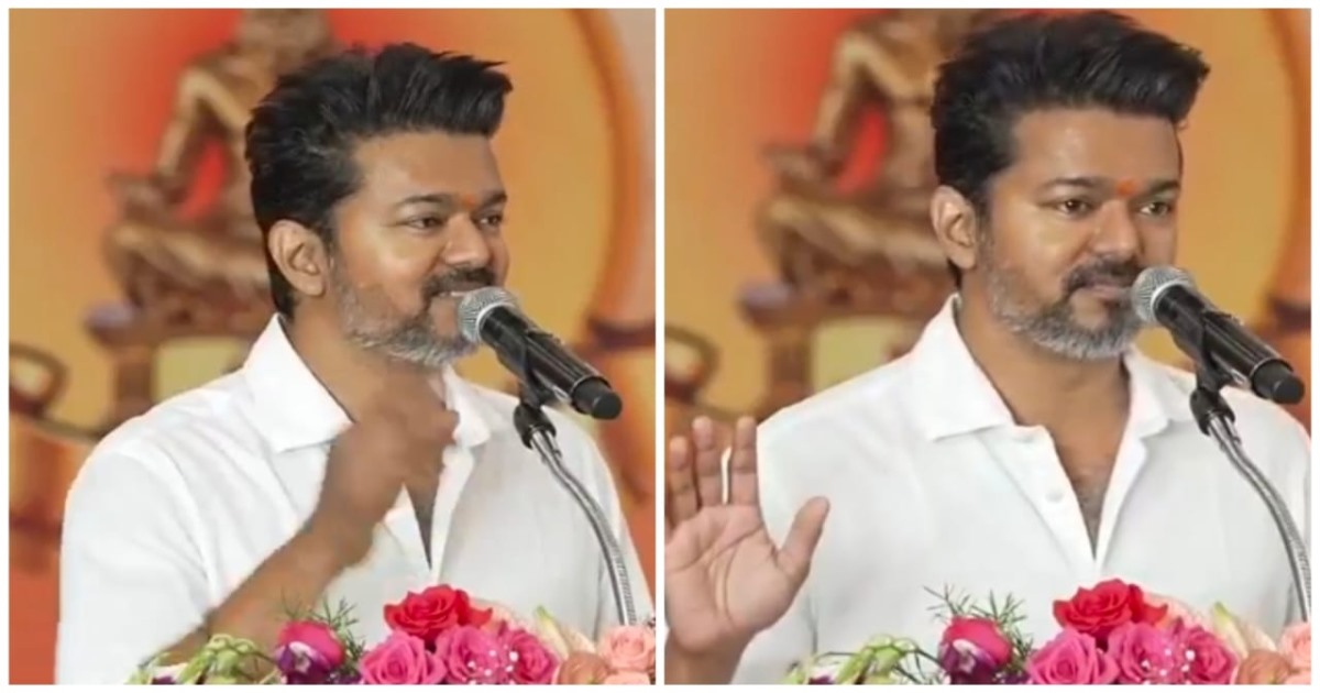 actor-vijay-speech-on-school-students-gift-function