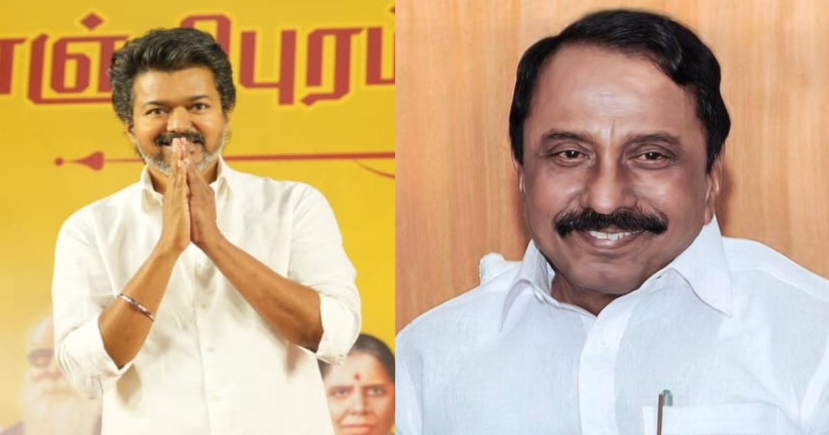 tvk-cabinet-sengottaiyan-finance-portfolio-change