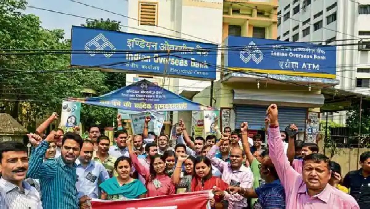 Bank employees strike on 28th and 29th emphasizing five point demands
