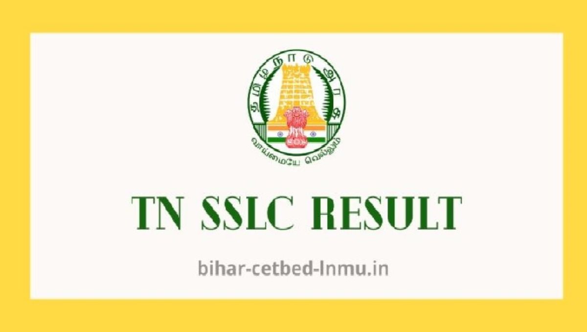 10th-std-public-examination-results-will-be-released-as