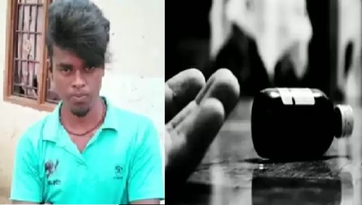 Engineering college student commits suicide by drinking poison in love failure