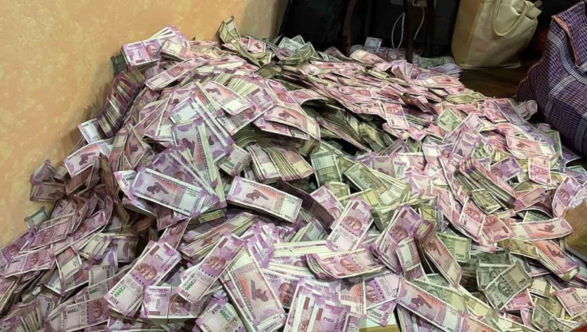 Confiscation of cash at house of minister's associate