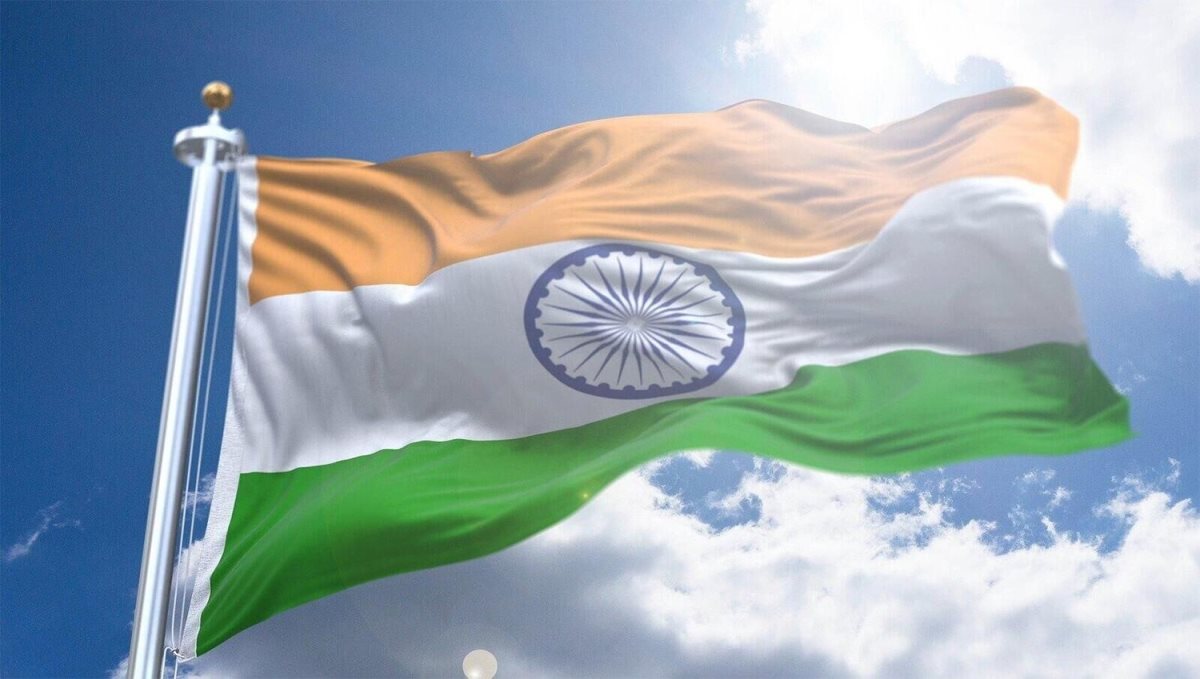 76th Independence Day; Amendment of the law on the national flag... Central government announcement.