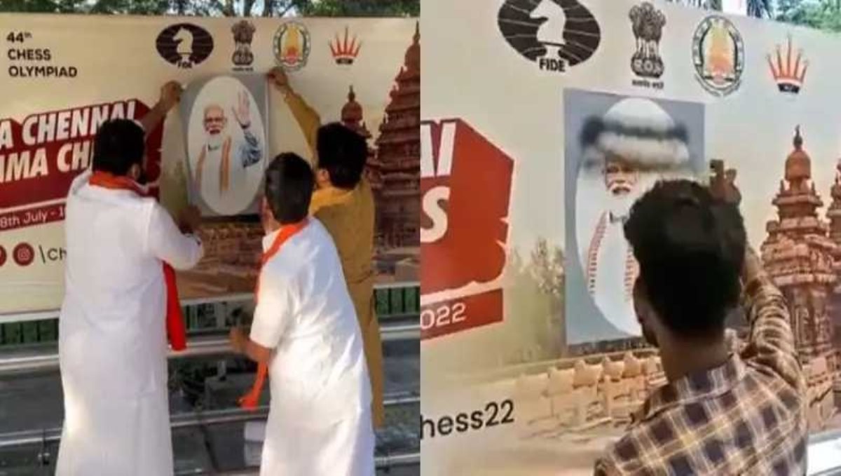 Chess Olympiad in excitement; The BJP who stuck the Modi sticker on the banner.