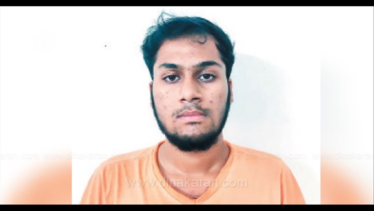 Ambur student arrested in connection with ISIS terrorist movement.. Central intelligence operation...