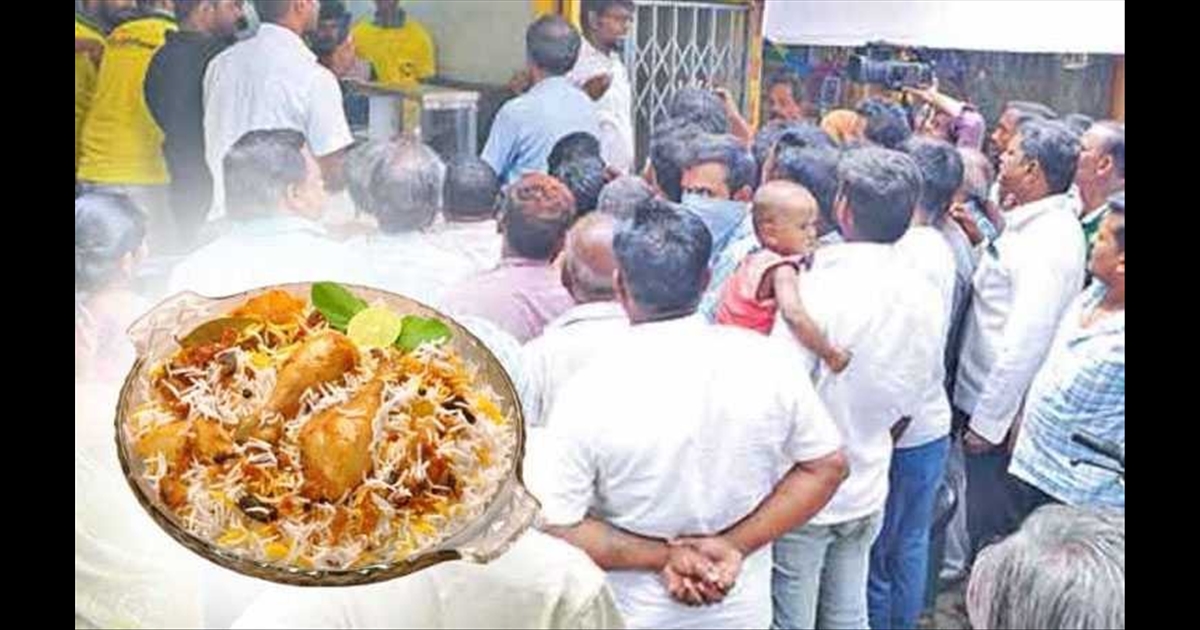 biryani-for-50-paise-excitement-due-to-invasion
