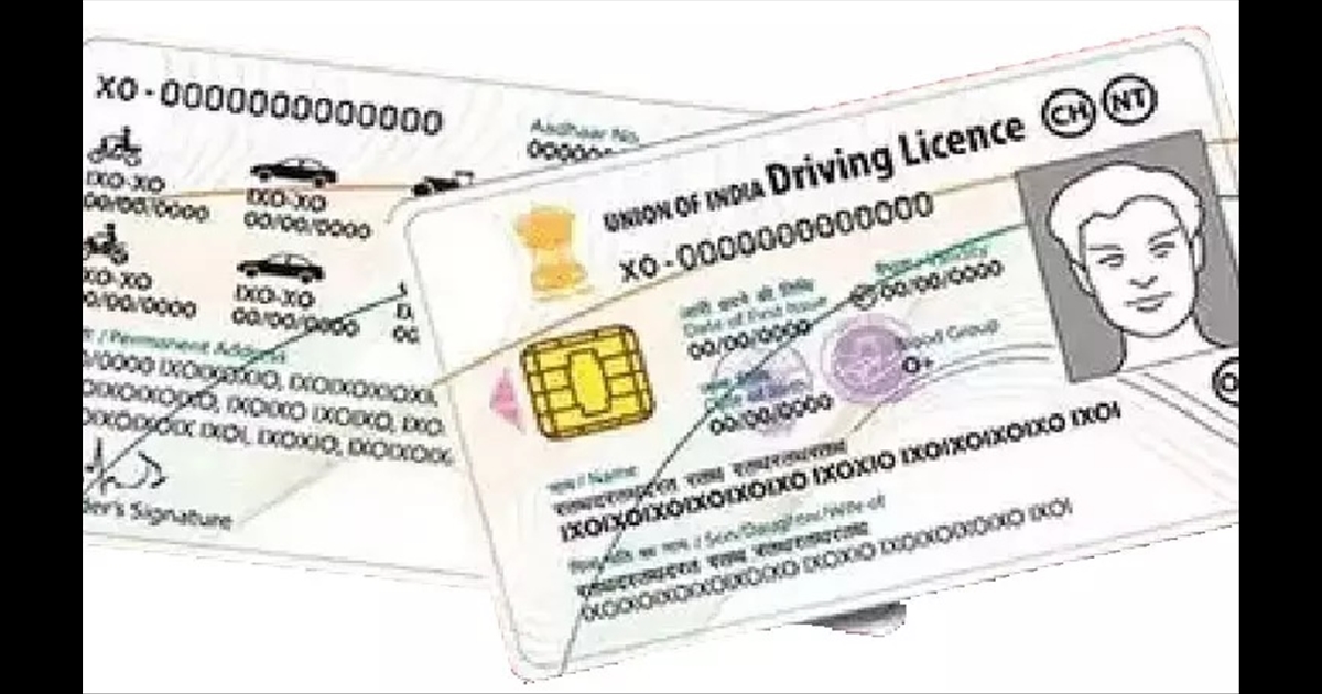 uniform driving licenses across the nation; Central government announcement..