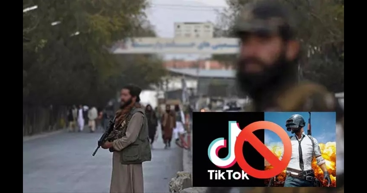 Ban on pubg tik tok applications... Taliban government action order..!