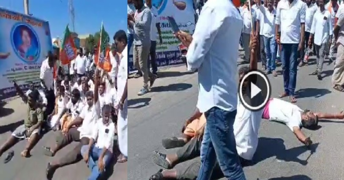 bjp-members-lying-down-in-the-middle-of-the-road