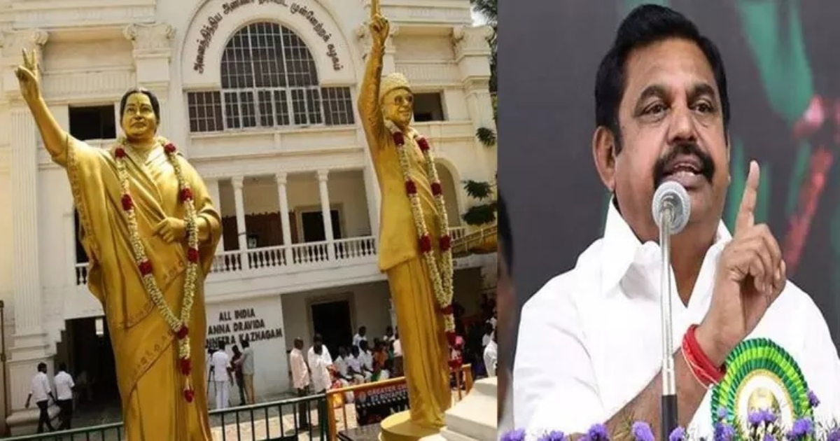 ADMK golden jubilee in 6 states including Tamil Nadu
