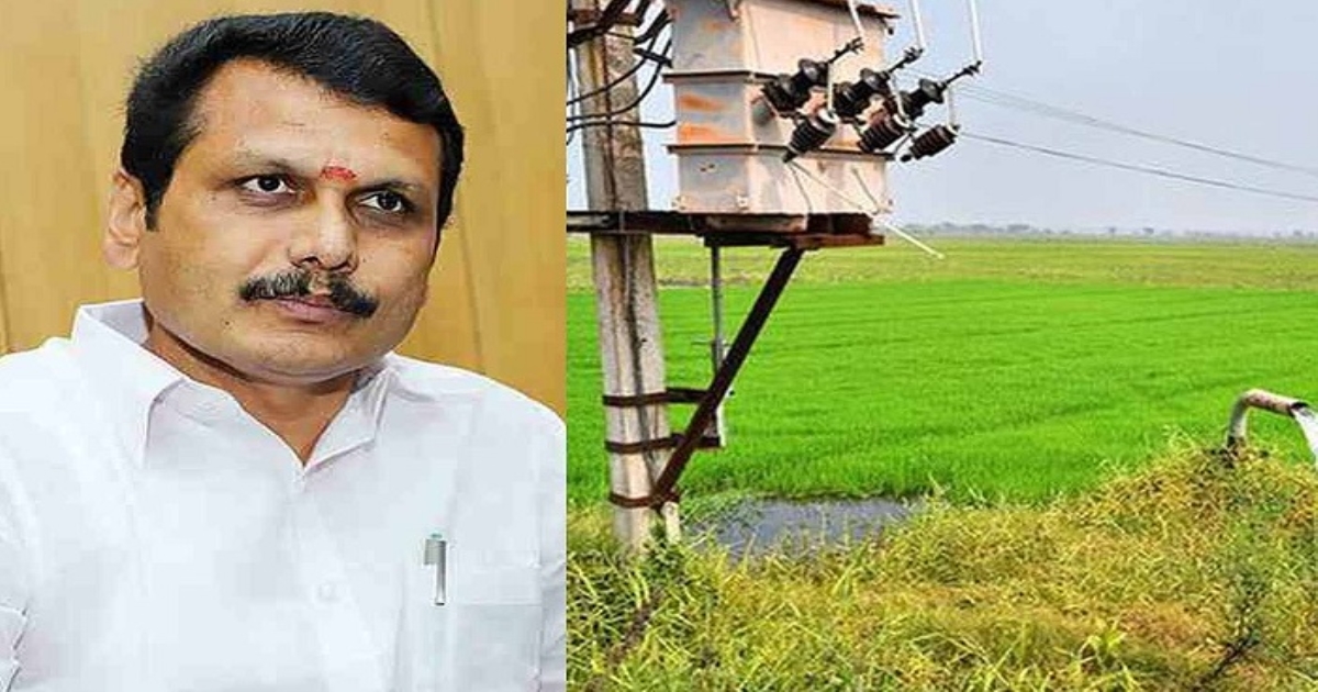 Scheme to provide free electricity connection to farmers