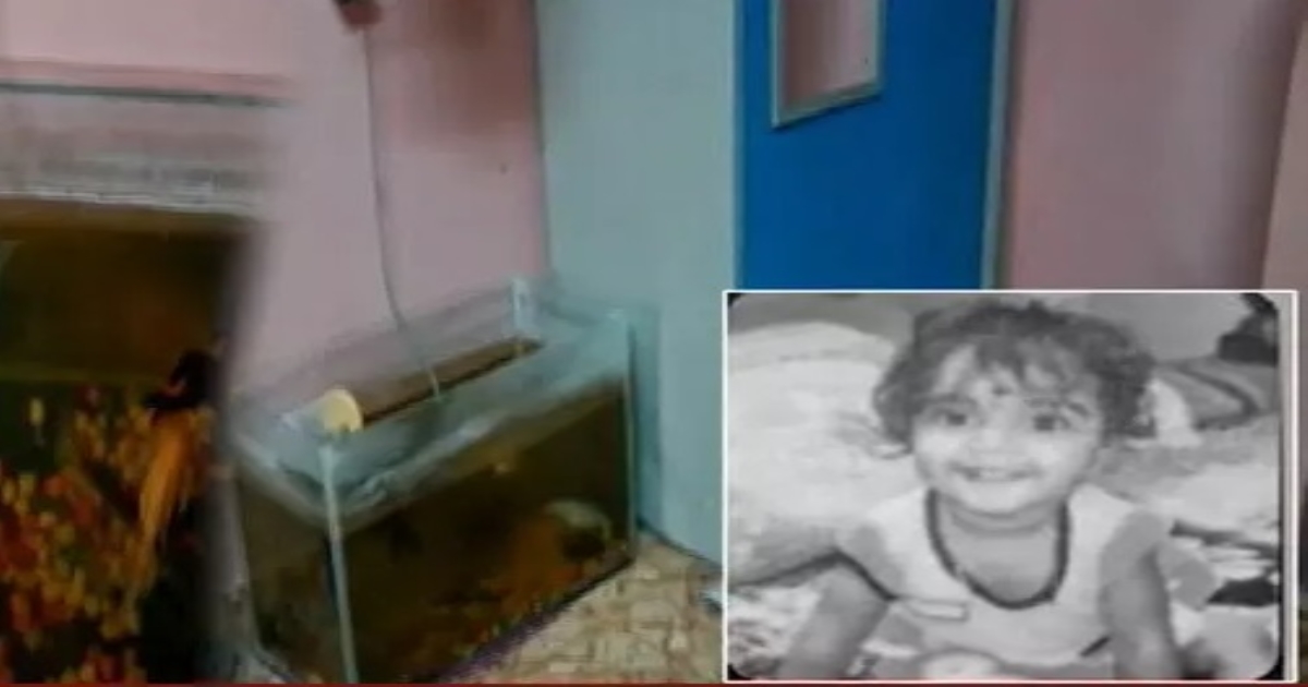 A 1 1/2-year-old child is fatally injured after falling into a fish tank