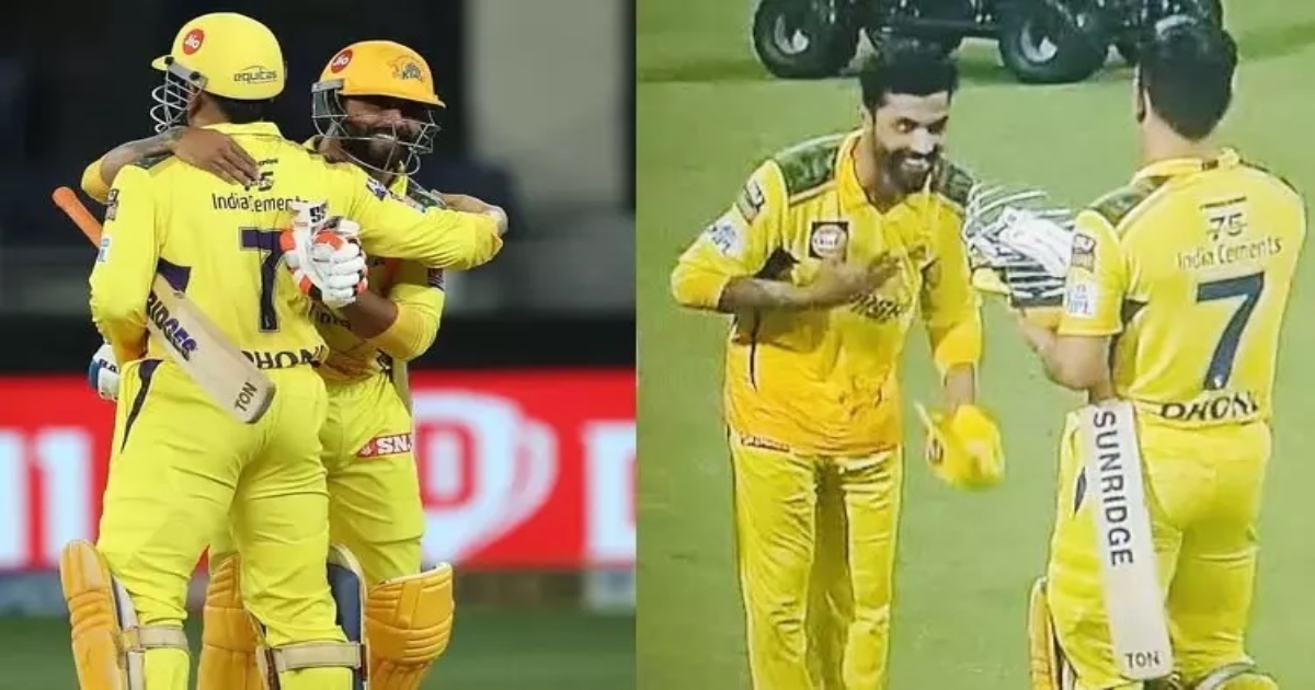 All is well, let's start again Jadeja makes CSK fans happy