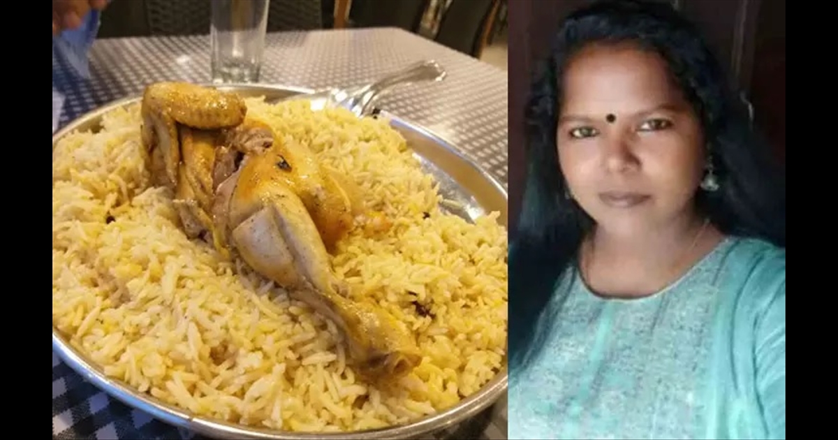 a-nurse-who-ate-biryani-in-a-restaurant-in-kerala-died