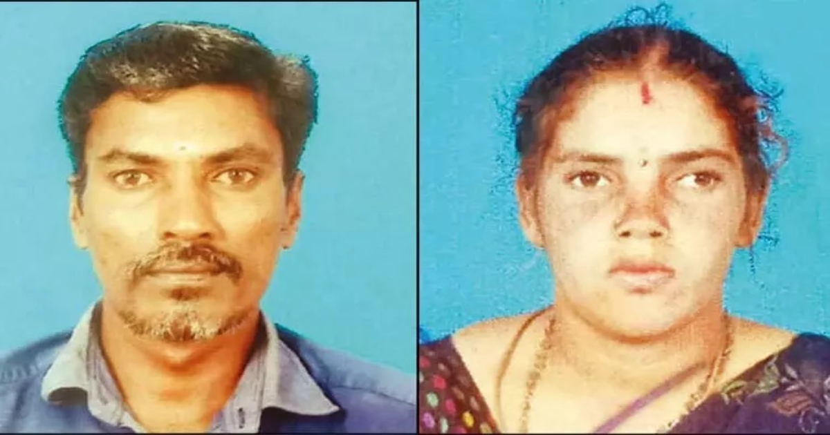 husband-and-wife-died-tragically-after-getting-caught-i