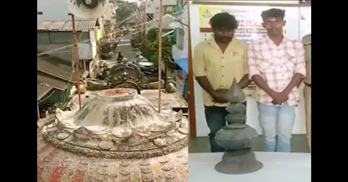 The drug addicts who tried to steal and sell the temple urn were arrested.