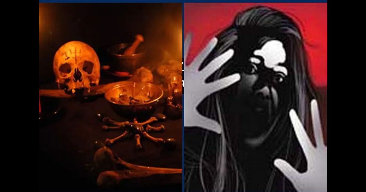 Perform magical pooja for child birth; The cruelty of making daughter-in-law eat human bone powder..