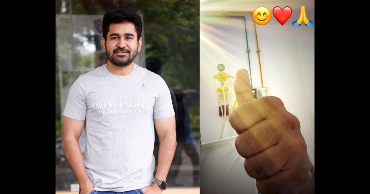 Thank you for showing kindness to me; Surgery completed...   Will talk to you soon... Vijay Antony on Twitter...