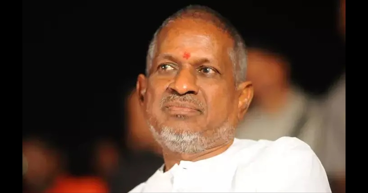 Music by Ilayaraja; Awareness song against sexual violence...