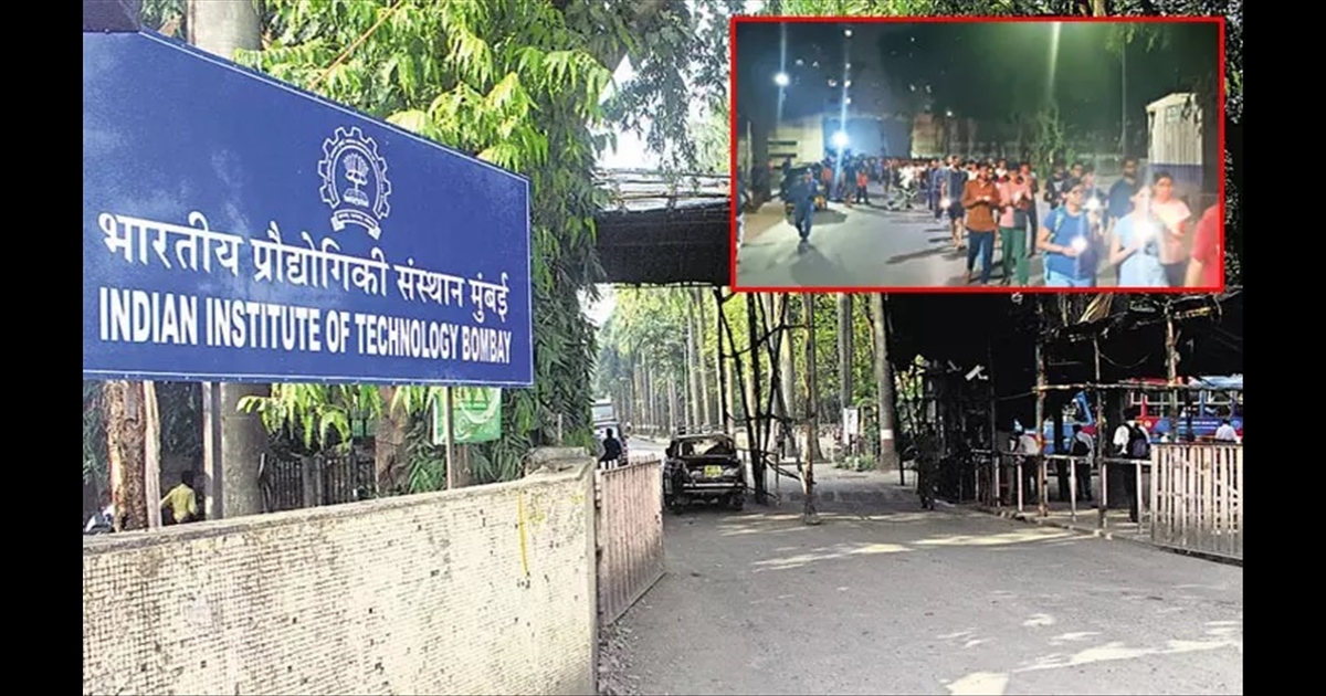 A student committed suicide by jumping from the seventh floor of the IIT hostel... There was a stir in Mumbai...