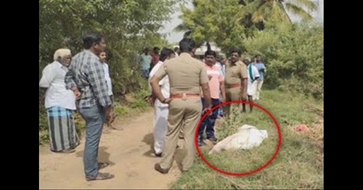 The naked body of a woman lying in a sack on the roadside... Shocking video...