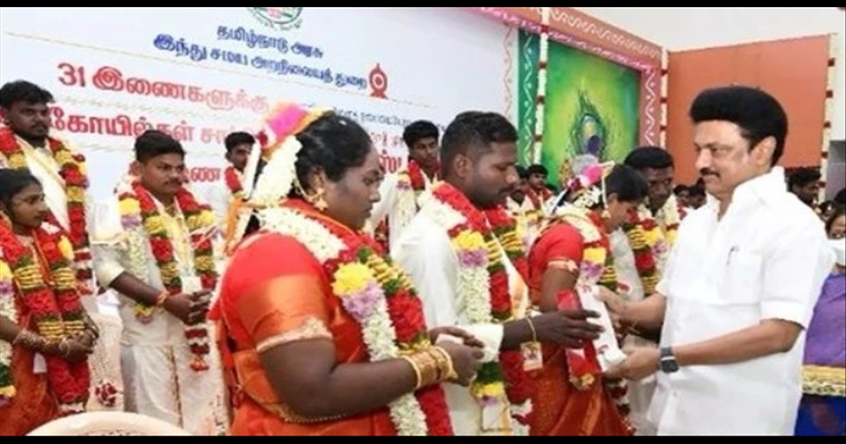 For free weddings performed in temples; Rs. 50,000 Tamil Nadu government order...
