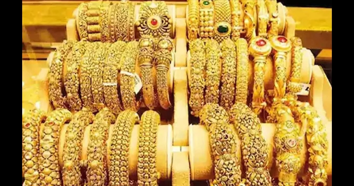 Hallmark now mandatory on jewellery; Effective from April 1... Central government order..