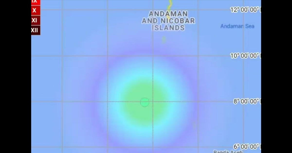 Earthquake in Andaman Islands; It registers as 5 on the Richter scale...