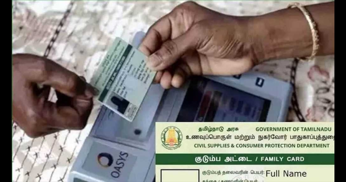  Family Cardholders; Avail this service...