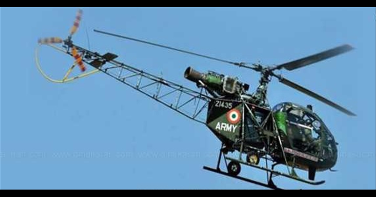 Crashed Indian Army Helicopter; Rescue operations in Arunachal Pradesh intensified...