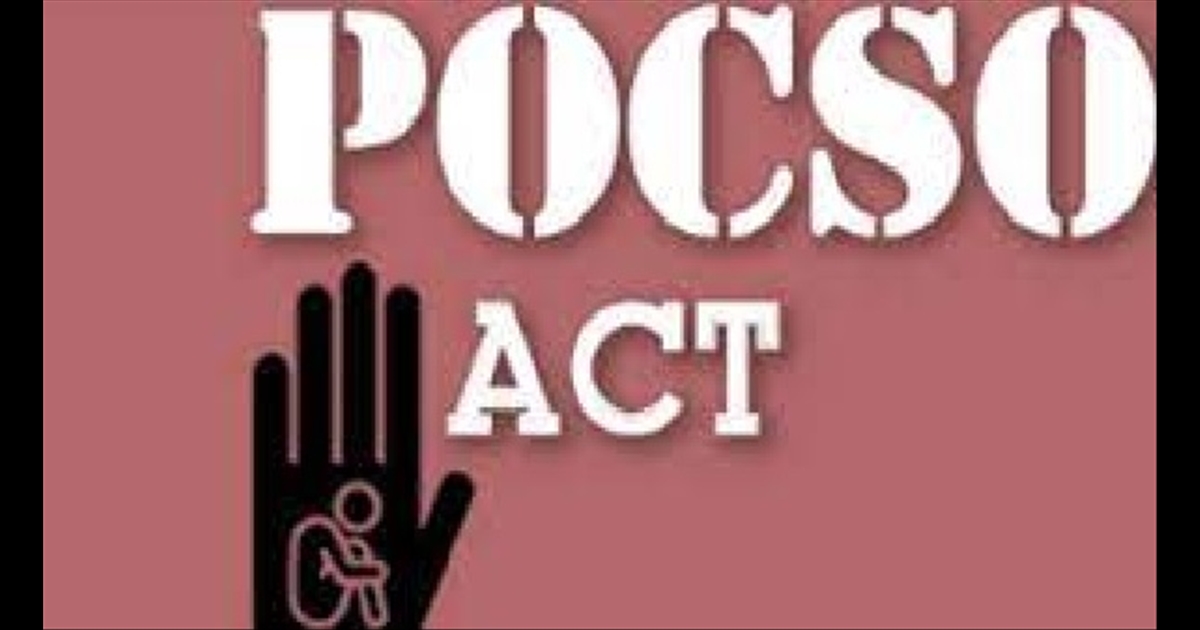 A student of Plus Two was sexually harassed...! 24-year-old young woman arrested in POCSO..!