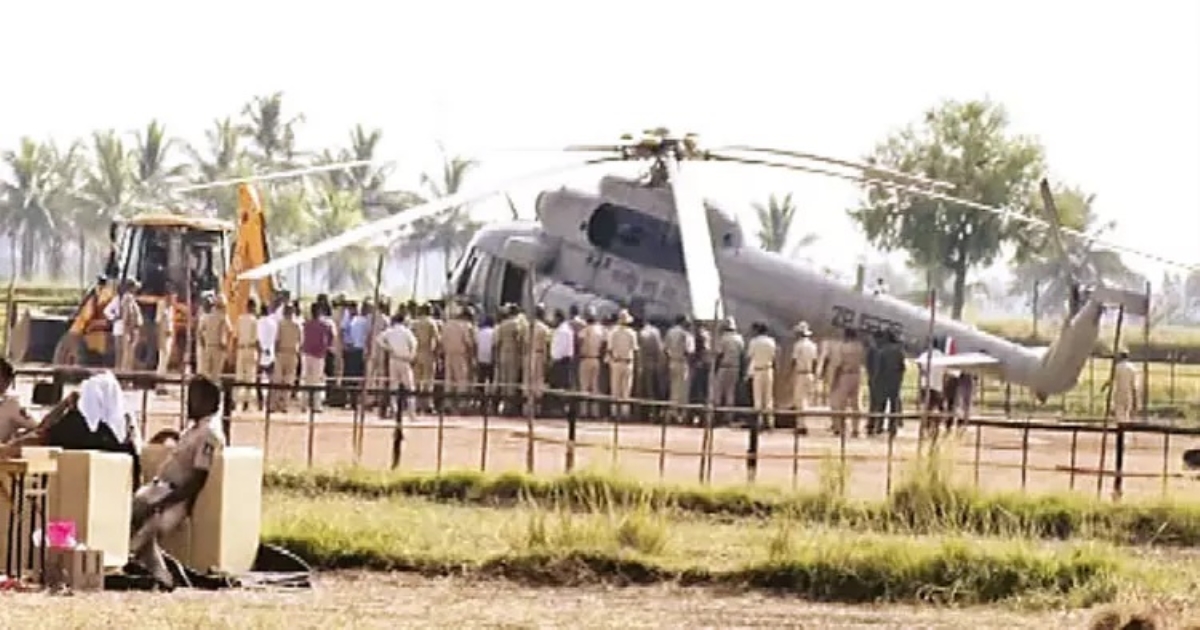 security-helicopter-accompanying-prime-minister-modi-go