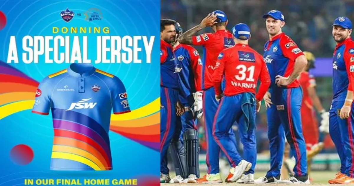 Delhi Capitals team will play with a new jersey in tomorrow's match against the Chennai team.