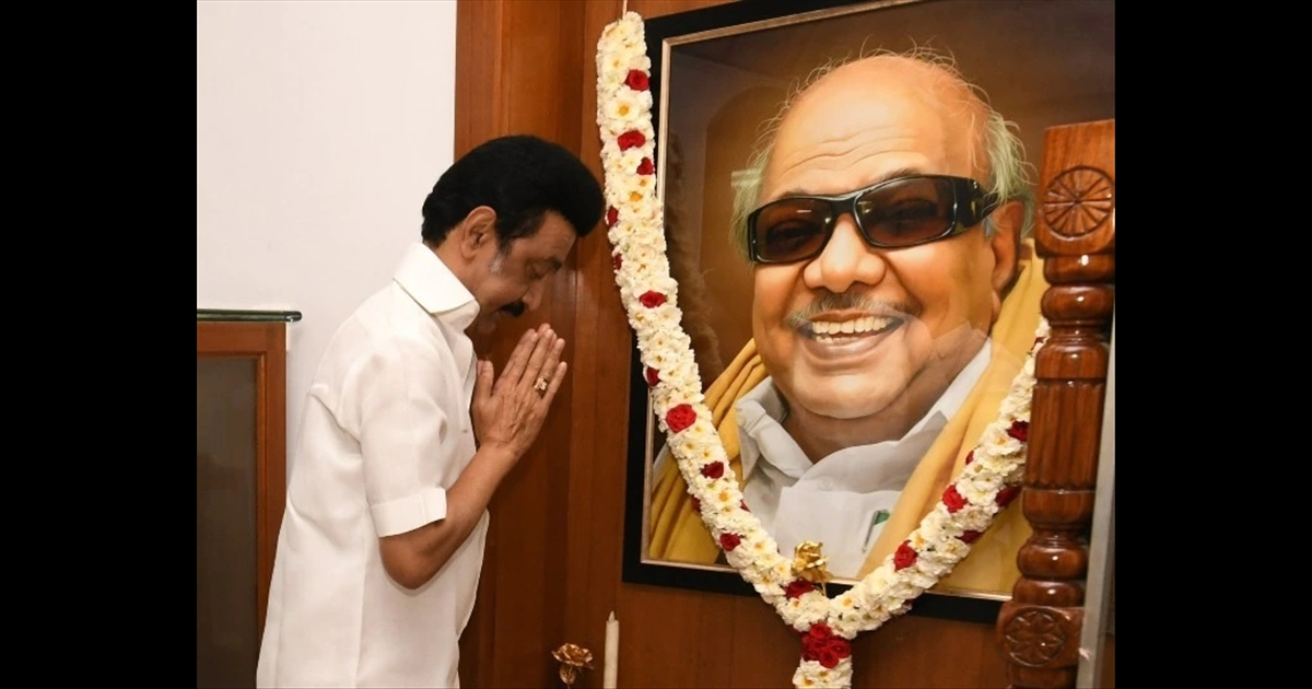 Karunanidhi's birthday rally canceled due to Odisha train accident.