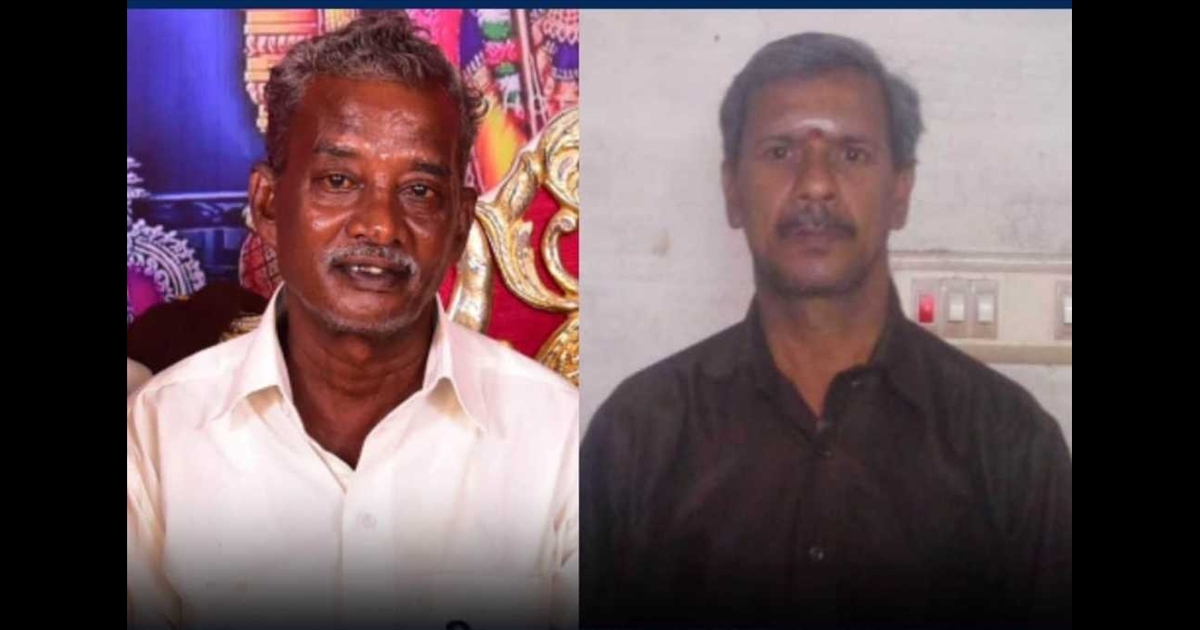 Two people died after drinking alcohol in Mayiladuthurai...!! Information released in the police investigation...!!