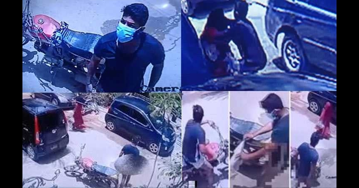 A young man sexually assaulted a woman walking naked on the road...
