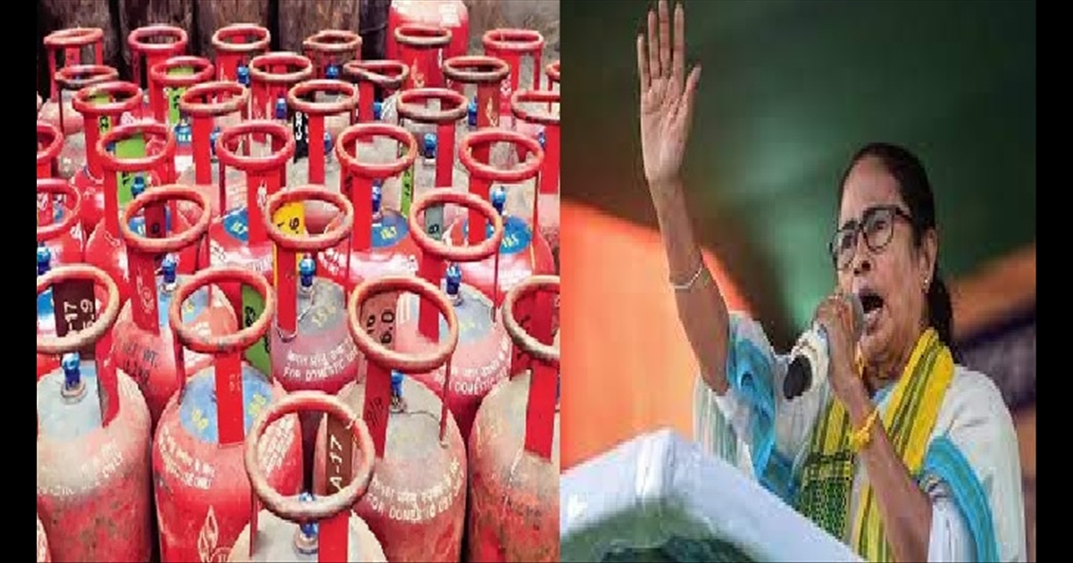 Mamata Banerjee has said that the reduction in the price of household cooking gas cylinders is the result of the 'India' alliance.