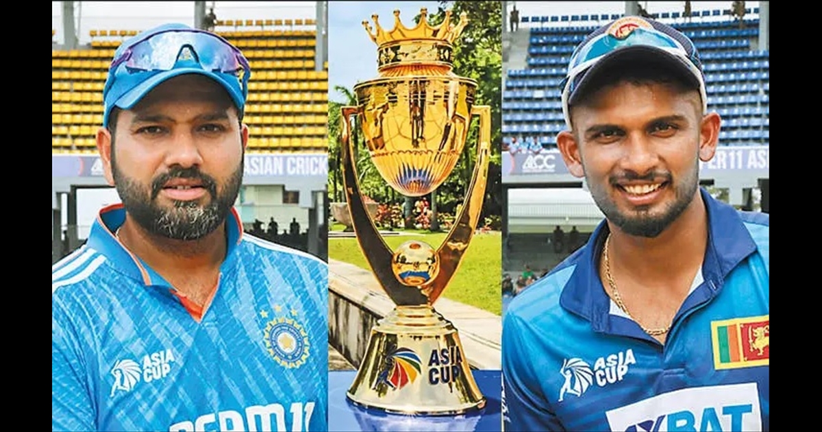 India vs Sri Lanka in the final of the Asia Cup today.