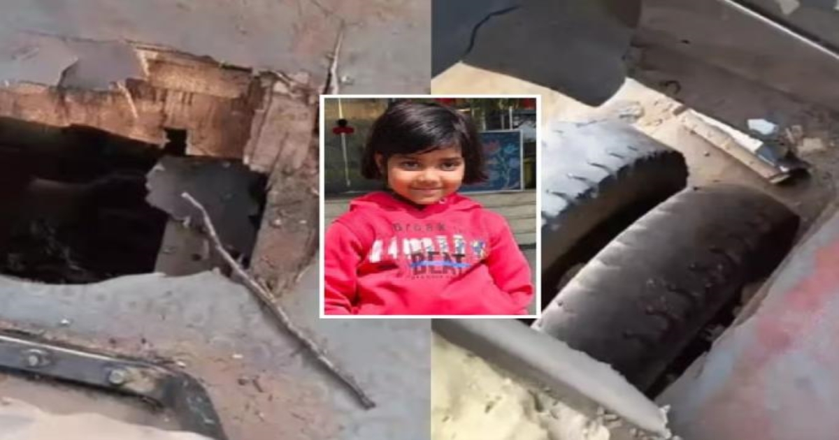 uttar-pradesh-aligarh-school-bus-floor-accident-girl-death