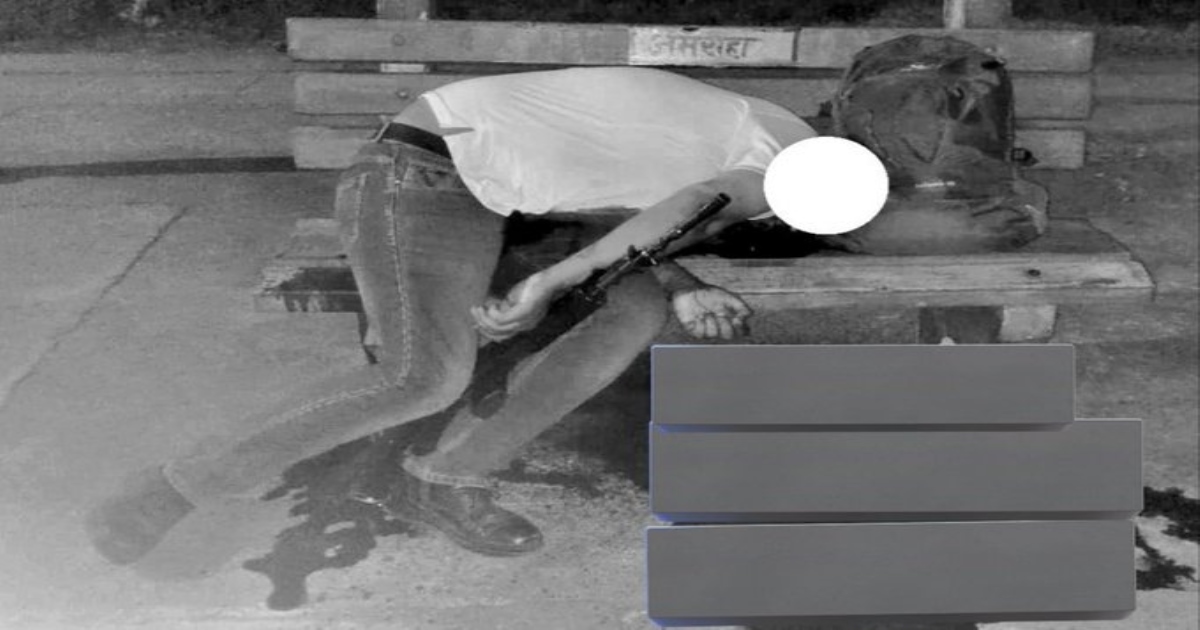 Uttar Pradesh Cop Suicide when he Involved Election Duty 