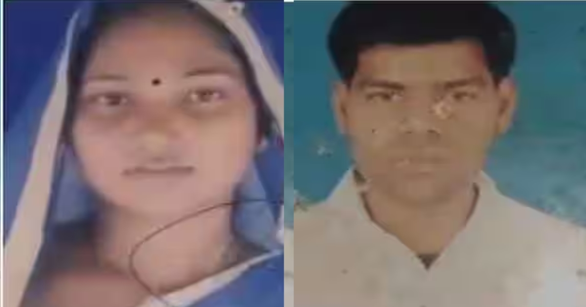 in Uttar Pradesh Teacher and His Family Killed 