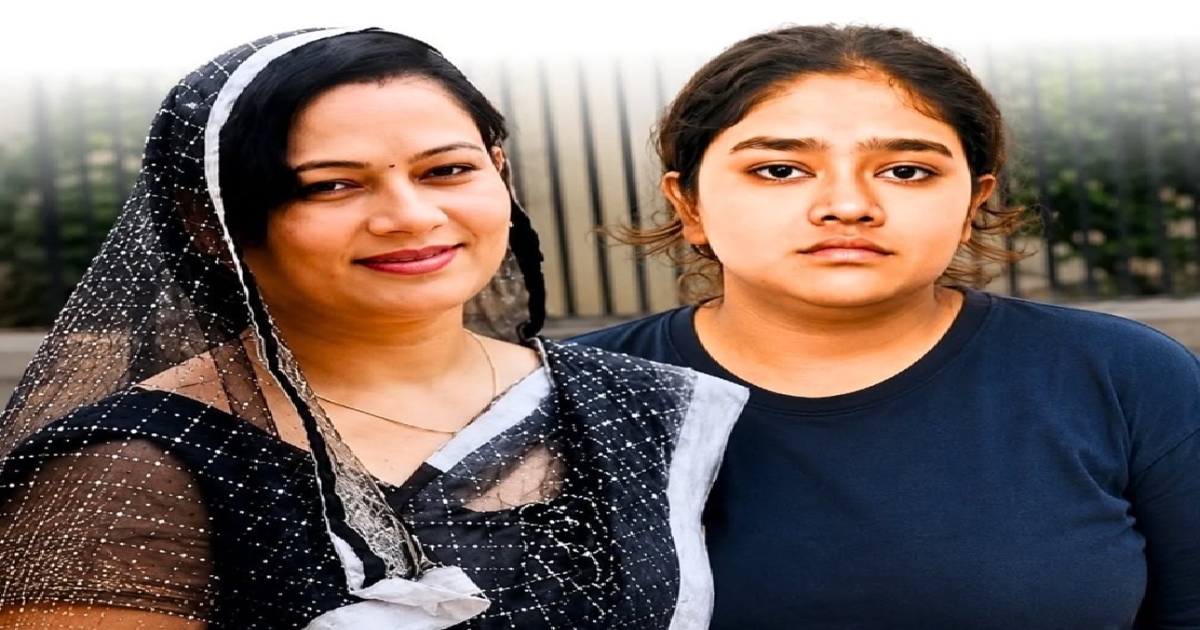 Daughter Allegedly Hires Contract Killer to Murder Mother for Government Job and Property