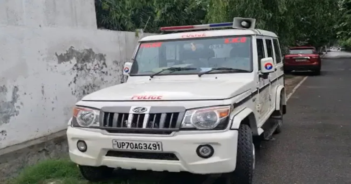 up-love-man-killed-when-he-visit-love-girl-house
