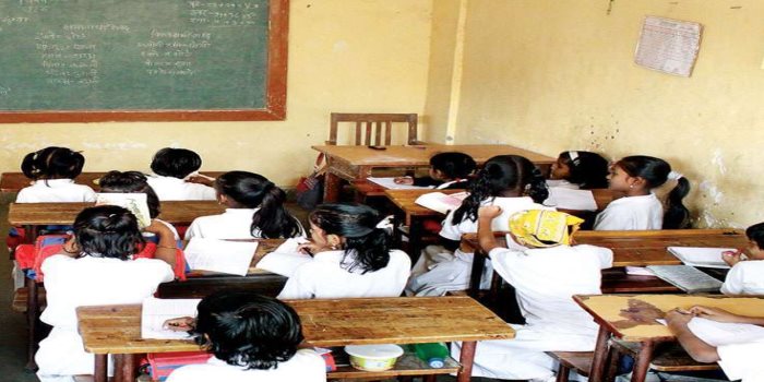 Teacher fraud in Karnataka