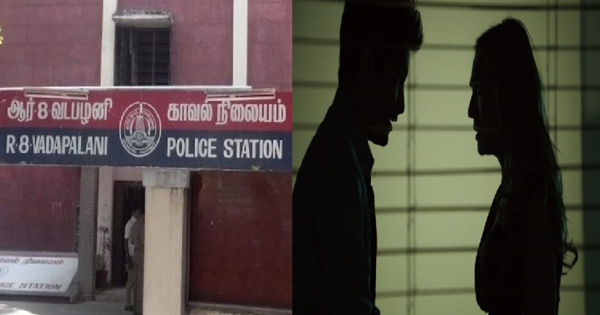 in Chennai Vadapalani a Club Dancer Suicide Attempt in Police Station 