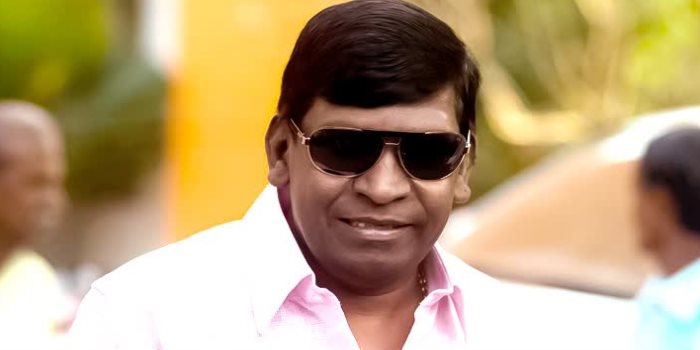 Actor vadivelu brother photo viral 
